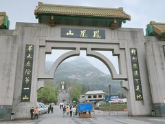 -丹东凤凰山景区