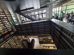 -PAGEONE(北京坊店)