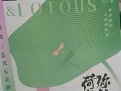 -山与蓝·轻糖鲜果蛋糕(勒泰店)