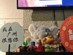 -逃脱反斗城沉浸剧情密室(北京路店)