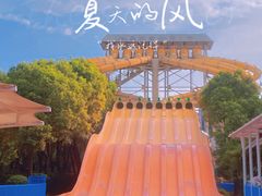 -武汉玛雅海滩水公园