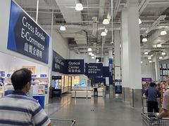 -山姆会员商店(西溪店)
