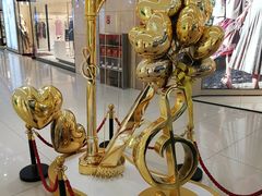 -方恒购物中心(望京小街店)