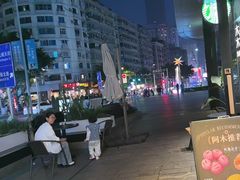 -木子木水日式烫面包(观音桥星光68广场店)