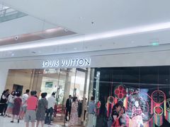-LV路易威登(万象城店)