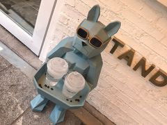 -UPUPKAFE  立咖啡(浏城桥店)