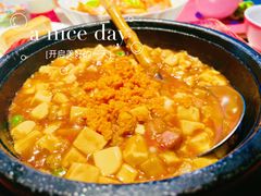 海胆豆腐-鸡毛兑糖·尚宴(鄞州水街店)