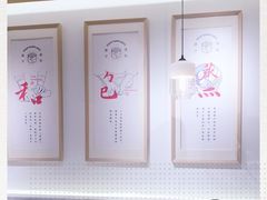 -千忆汤包(闽江路店)