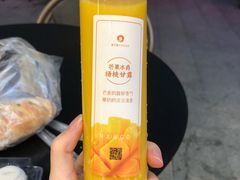 芒果冰爵杨枝甘露-菲尔雪CAKE(九方店)