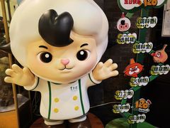 -东来顺饭庄(新源里店)