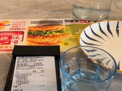 -必胜客(骡马市店)