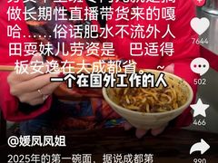 -约翰·菲茨杰拉德·肯尼迪国际机场