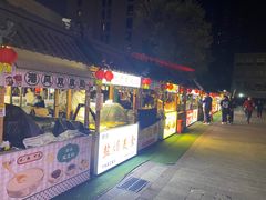 -中建幸福空间