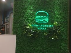 大堂-龙治汉堡(中华城店)