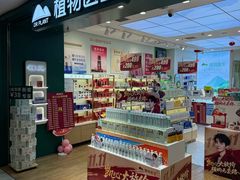 -凯德MALL(西直门店)
