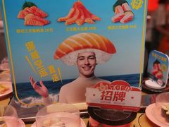 -争鲜回转寿司(东方银座店)