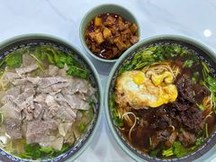 白切牛肉面-旺泉餐饮店·清真牛肉面馆