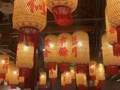 -朱光玉火锅馆·太原旗舰(钟楼街店)