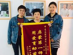 -东方剑桥幼儿园