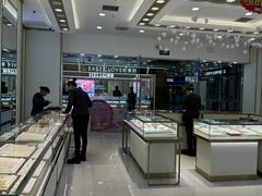 -万达广场(沈阳铁西店)
