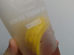 -桂桂茶(金谊广场店)