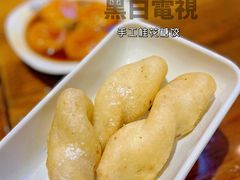 手工桂花糖饺-黑白电视长沙小吃(悦汇城店)