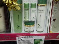 -崇光百货(铜锣湾店)