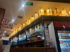 -水林间·寿喜烧自助(仙林金鹰大学城店)