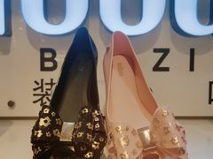 -伊势丹(现代城店)
