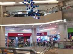 -海港城购物中心