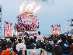 -北戴河碧螺塔海上酒吧公园