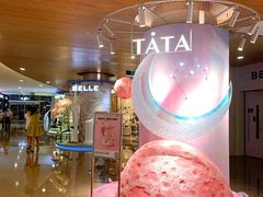 -皇庭广场(福华三路店)