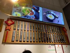 -桃园眷村(万象天地店)