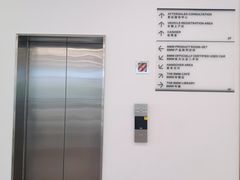 -重庆宝渝宝马
