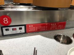 -喜家自助小火锅(乐客城店)