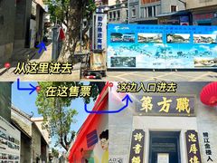 -碧江金楼