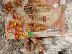 -皇饭儿·王润兴酒楼(河坊街店)
