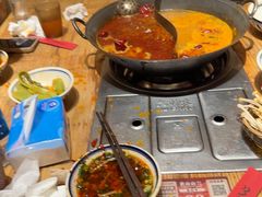 -袁山山重庆火锅(丈八北路店)