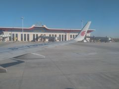 -敦煌莫高国际机场