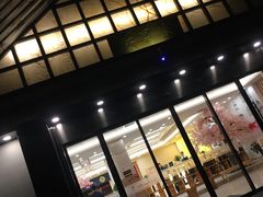 -汤里来温泉