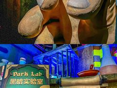 -蓝精灵乐园·世茂精灵之城主题乐园