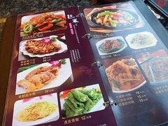 菜单-如轩·海鲜砂锅粥·潮汕菜(海珠店)