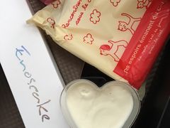 -伊诺仕蛋糕