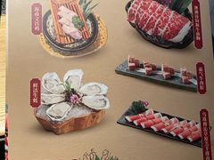 -湊湊火锅·茶憩(石家庄万象城店)