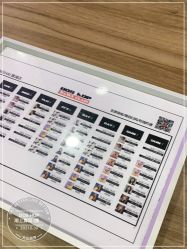 -DOS HOP潮上舞蹈