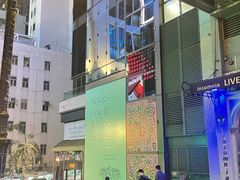 -兰桂坊