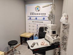 -视野联行眼镜(第一国际店)