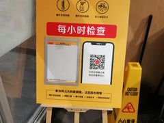 -麦当劳(东直门外大街店)