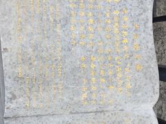 -卢沟桥文化旅游区