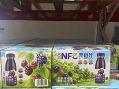 -山姆会员商店(西溪店)